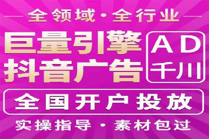 百度信息流广告实战案例：品牌增长秘诀
